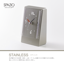 画像をギャラリービューアに読み込む, 「SPAZIO」選ぶを贈る1個セット