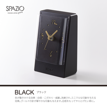 画像をギャラリービューアに読み込む, 「SPAZIO」選ぶを贈る1個セット