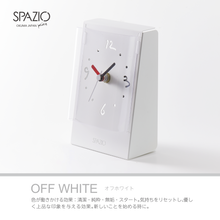画像をギャラリービューアに読み込む, 「SPAZIO」選ぶを贈る1個セット