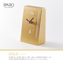 画像をギャラリービューアに読み込む, 「SPAZIO」選ぶを贈る1個セット