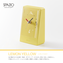 画像をギャラリービューアに読み込む, 「SPAZIO」選ぶを贈る1個セット